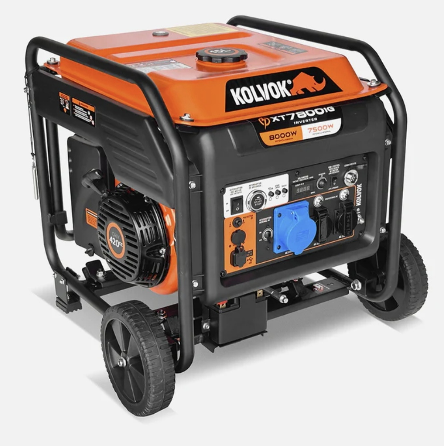 Generador Gasolina Inverter Conector ATS 8kVA KOLVOK XT7800IG 3