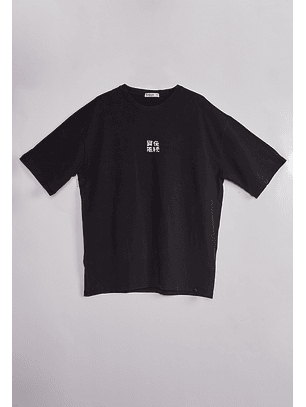 Polera Hombre Oriental Gris Sioux