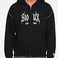 Polerón Hombre Boxy Fit Costuras Negro - Miniatura 3