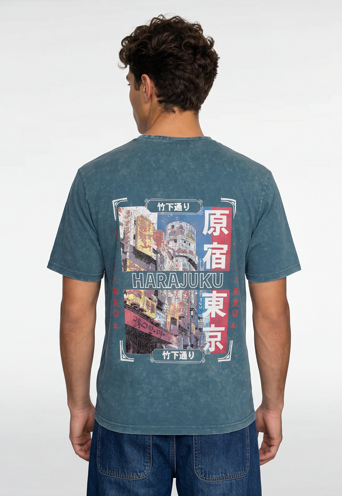 Polera Hombre Lavada Oriental Verde 4