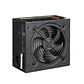 Fuente de poder WJ Coolman 500w plus bronze - Miniatura 4