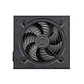 Fuente de poder WJ Coolman 500w plus bronze - Miniatura 6