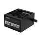 Fuente de Poder Gigabyte GP-P450B (450 W) 80PLUS Bronze - Miniatura 5