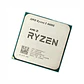 Procesador AMD Ryzen 5 4600G (AM4, 6 Cores, 12 Hilos, 3.7/4.2GHz, 8MB de Caché) - Miniatura 2