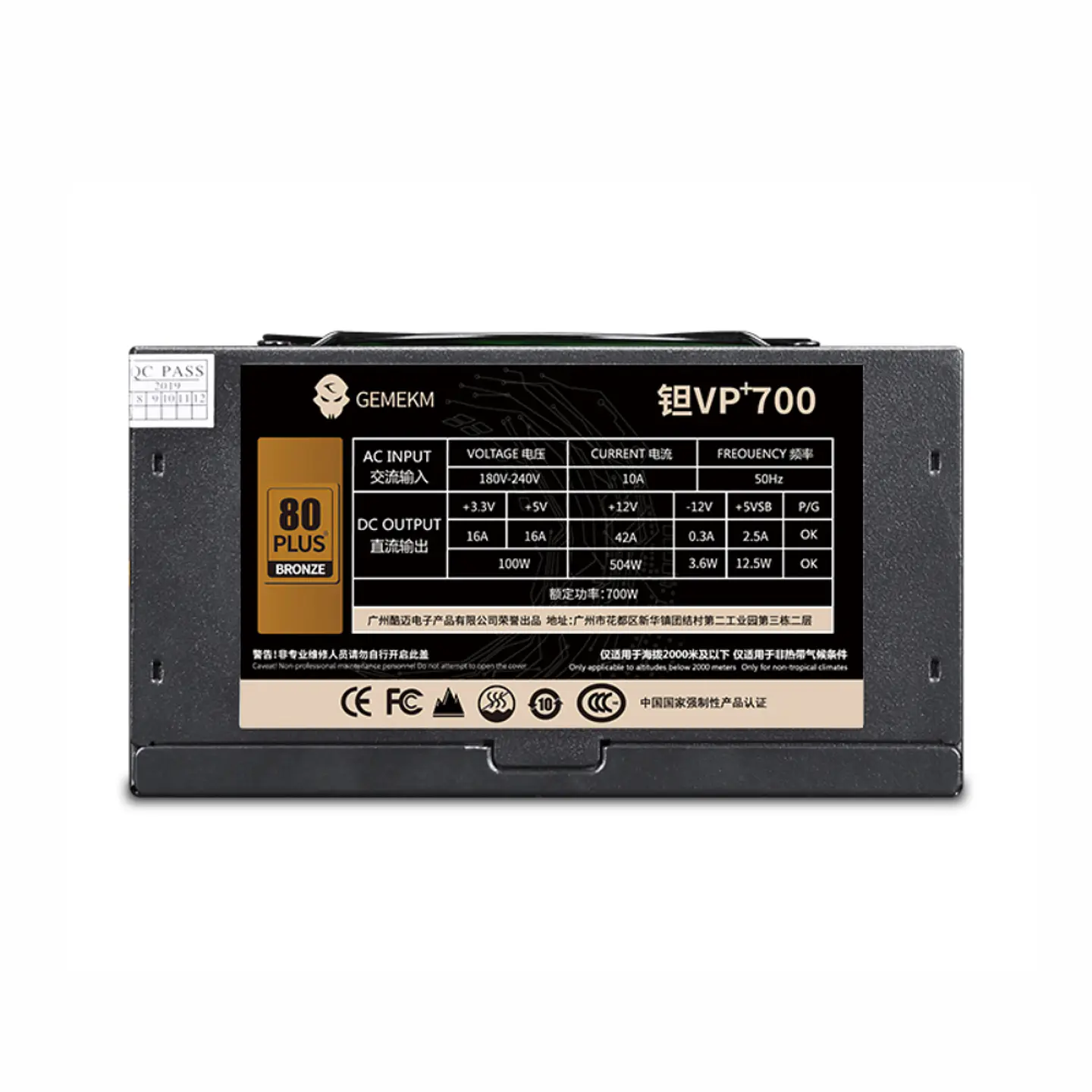 Fuente de poder WJ Coolman 700w plus bronze 5