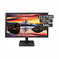 Monitor LG 22MP410-B, LED 21.5
