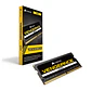 Memoria Ram Laptop Gamer Corsair Notebook 8GB, DDR4, 2666MHz - CMSX8GX4M1A2666C18 - Miniatura 1