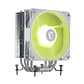 Disipador de Aire CPU MSI MAG CoreFrozr AA13 White Intel/AMD ARGB - Miniatura 1