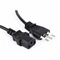 Cable De Poder Para Pc 1.5m Y Otros 220v / Calidad - Miniatura 1