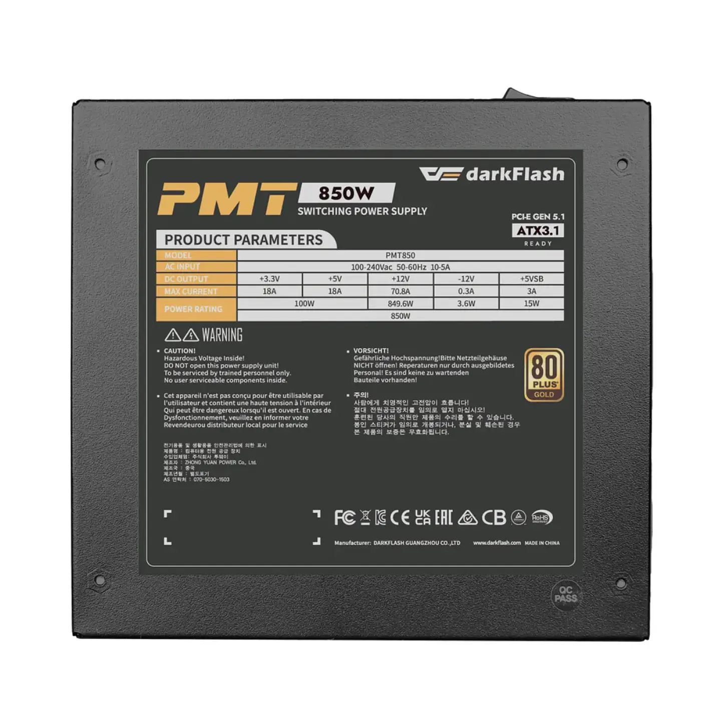 Fuente de Poder Darkflash PMT850 850W 80+ Gold Full Modular 5