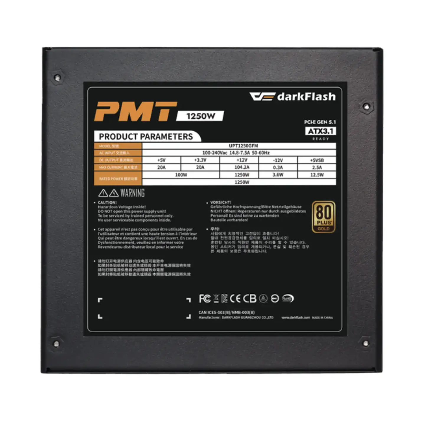 Fuente de Poder Darkflash PMT1250 1250W 80+ Gold Full Modular 5