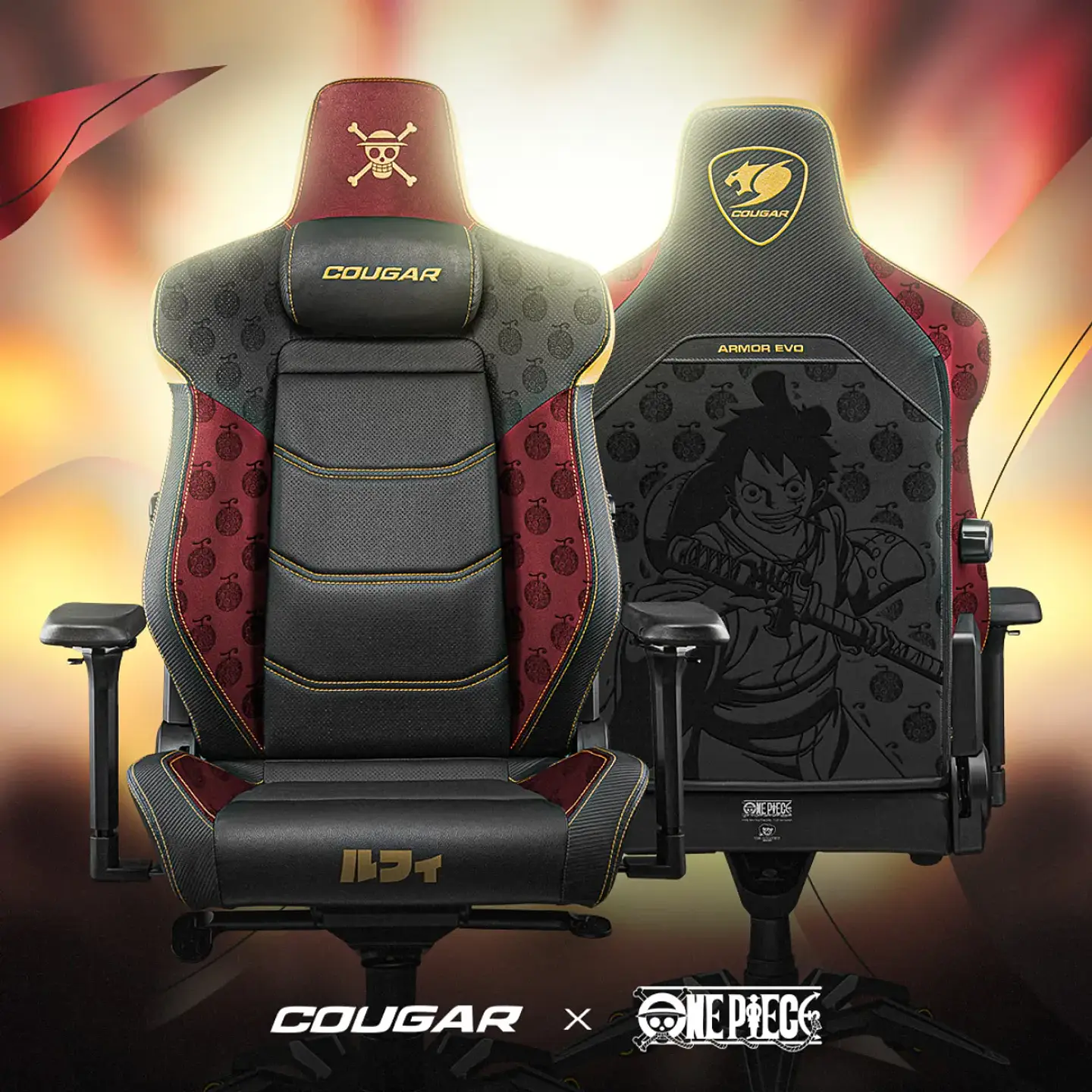 Silla Gamer Cougar Armor Evo Luffy One Piece Edición Limitada 4
