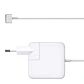 Cargador Magsafe 2 Para Macbook Air (14.85V, 3.05A, 45W) - DBEKC-139 - Miniatura 2