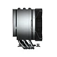 Disipador de aire CPU Cougar Forza 85 ARGB, 160mm, Intel/AMD - Miniatura 4