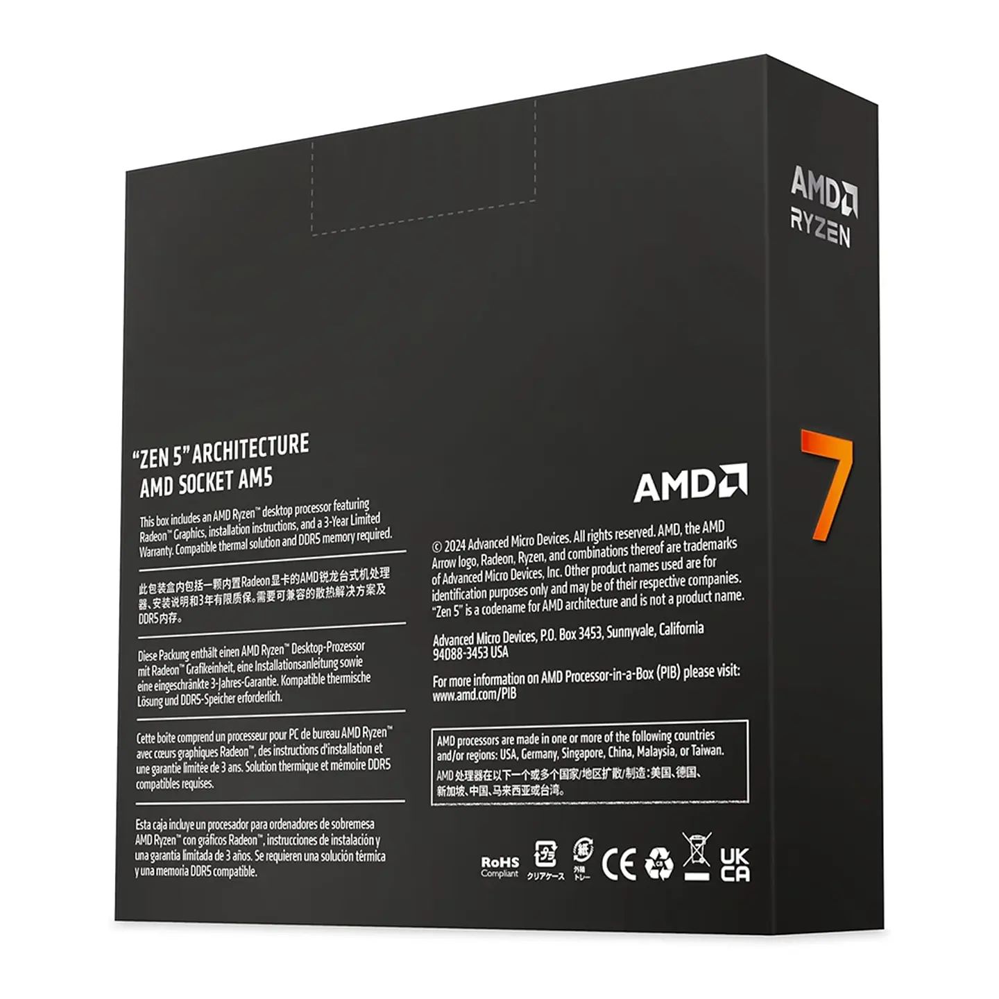 Procesador AMD Ryzen 7 9700X, up 5.5GHz, 8Core, 16Hilos, AM5 4