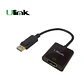 Conversor Adaptador de Video Display Port Macho a HDMI Hembra - Ulink - Miniatura 2