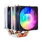 Disipador CPU de 6 tubos de Cobre, RGB, Intel/AMD, 2 coolers - Miniatura 1