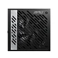Fuente de Poder MSI MPG A1000G PCIE5 1000W Modular, 80+ Gold - Miniatura 2