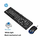 Combo Teclado mecánico+ Mouse Gamer HP - GM200 - Miniatura 2