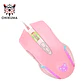 Mouse Gamer Onikuma CW905 - rosado - Miniatura 3