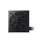 Fuente de Poder Gigabyte P750BS 750W 80 Plus Bronce PciE 6 ATX - Miniatura 1
