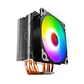 Disipador de Aire CPU Coolmoon Frost X5 ARGB 120mm Intel/AMD - Miniatura 1
