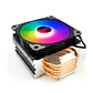 Disipador de Aire CPU Coolmoon Frost X5 ARGB 120mm Intel/AMD - Miniatura 2