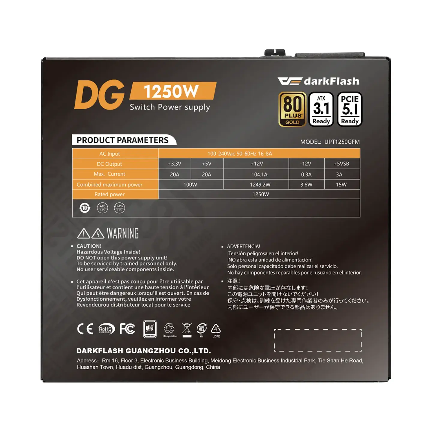 Fuente de Poder Darkflash DG1250 1250W 80+ Gold Full Modular ATX 6