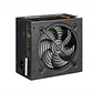Fuente de poder WJ Coolman 600w plus bronze - Miniatura 2