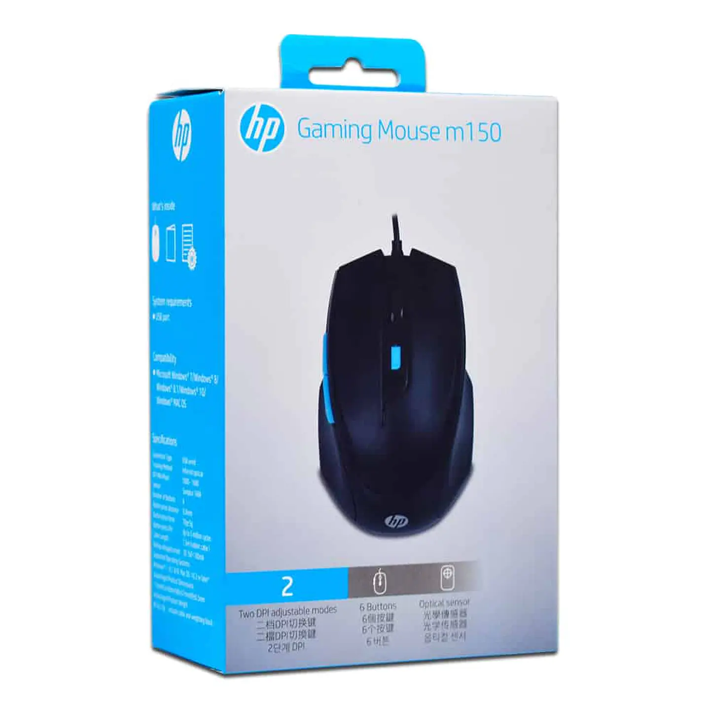 Mouse Gamer Ergonómico HP M150 (Óptico, 1600dpi, 6 Botones, USB, Negro) 8