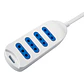 Alargador 4 posiciones 5 mts. Philco - Miniatura 1