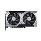Pc Gamer Inspire White: Ryzen 7 5700X, M.2 Gen 4, 16GB/32GB DDR4 Ram, RTX 5060ti 16GB - Miniatura 6