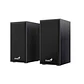 Parlantes Stereo Genius SP-HF180 (6W, 2.0, 3.5mm + USB) - Miniatura 2