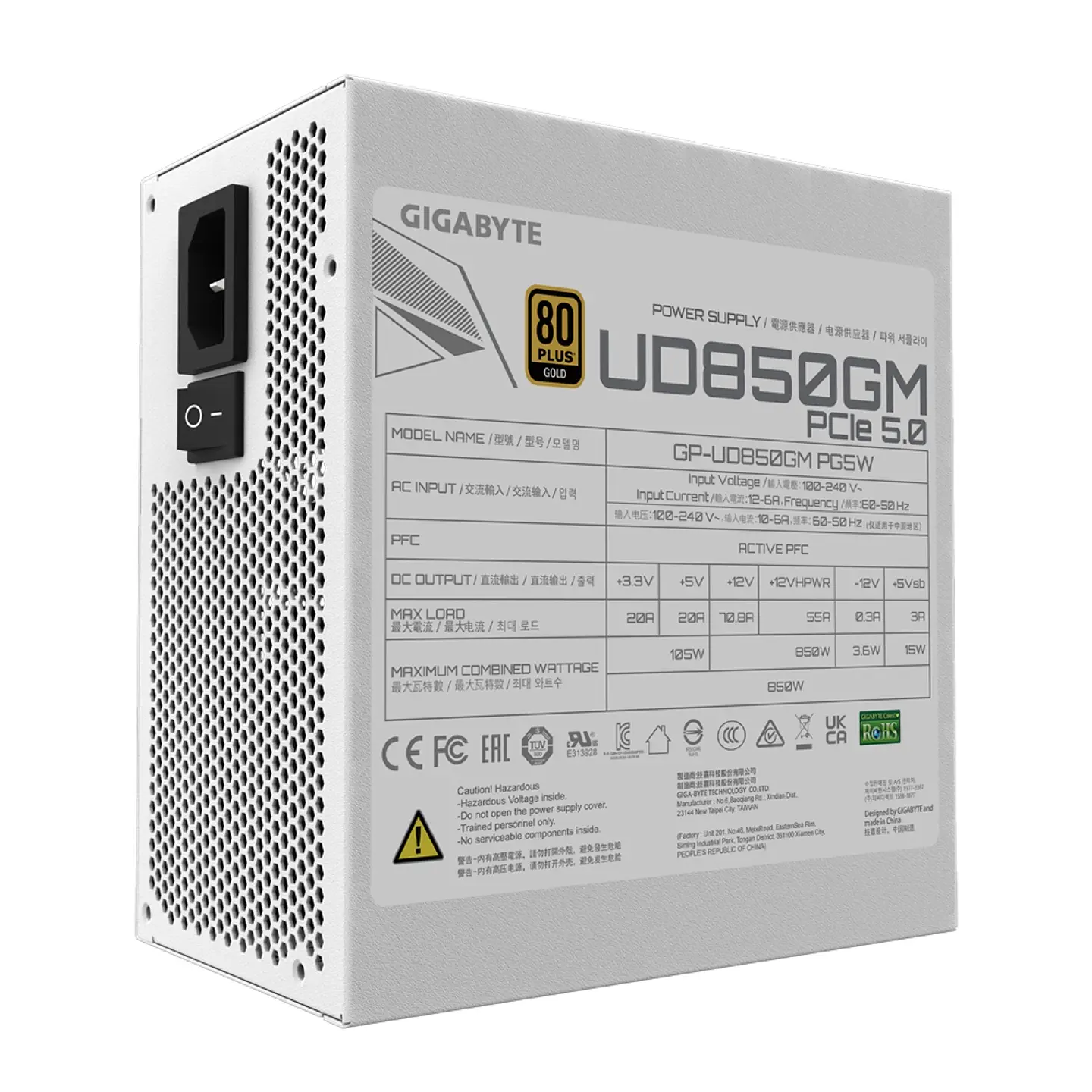Pc Gamer Atlantis Aero: Intel i7-14700KF, 32GB DDR5, RTX 5070 12GB - Full White 3