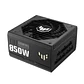 Fuente de Poder ASUS TUF Gaming 850W 80+ Gold ATX Modular - Miniatura 4