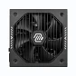Fuente de Poder MSI MAG A1000GLS 1000W 80+ Gold, ATX 3.1 Modular - Miniatura 1