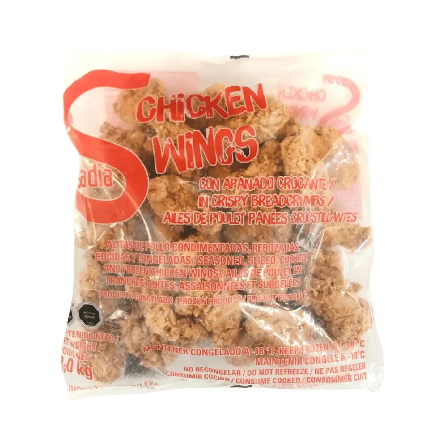 Chicken Wings Crocante Sadia 2Kg. 1