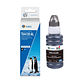 Pack Tinta para Epson T544 - Miniatura 2