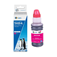 Pack Tinta para Epson T544 - Miniatura 4