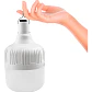 Ampolleta Solar Multiuso 50W Logic Solar Bulb Recargable - Miniatura 4