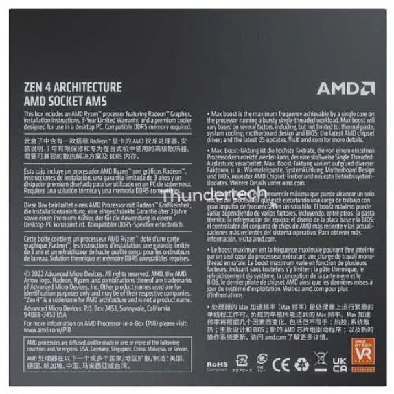 Procesador AMD Ryzen 9 7900 AM5 12 Núcleos 24 Hilos 5.4GHz DDR5 4