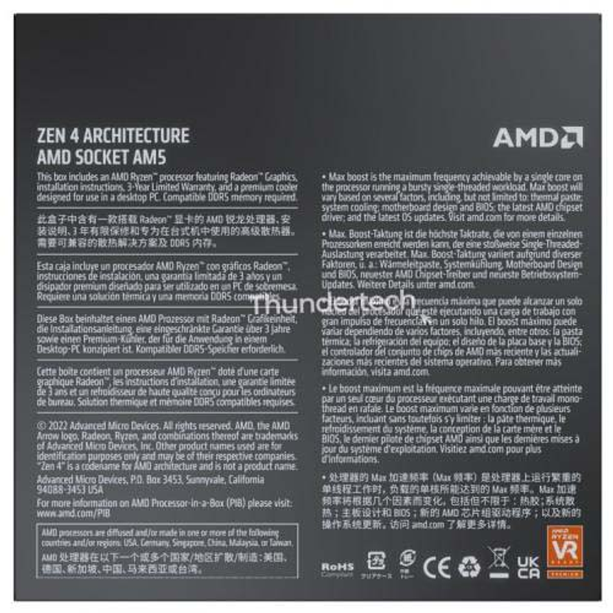 Procesador AMD Ryzen 9 7900 AM5 12 Núcleos 24 Hilos 5.4GHz DDR5 4