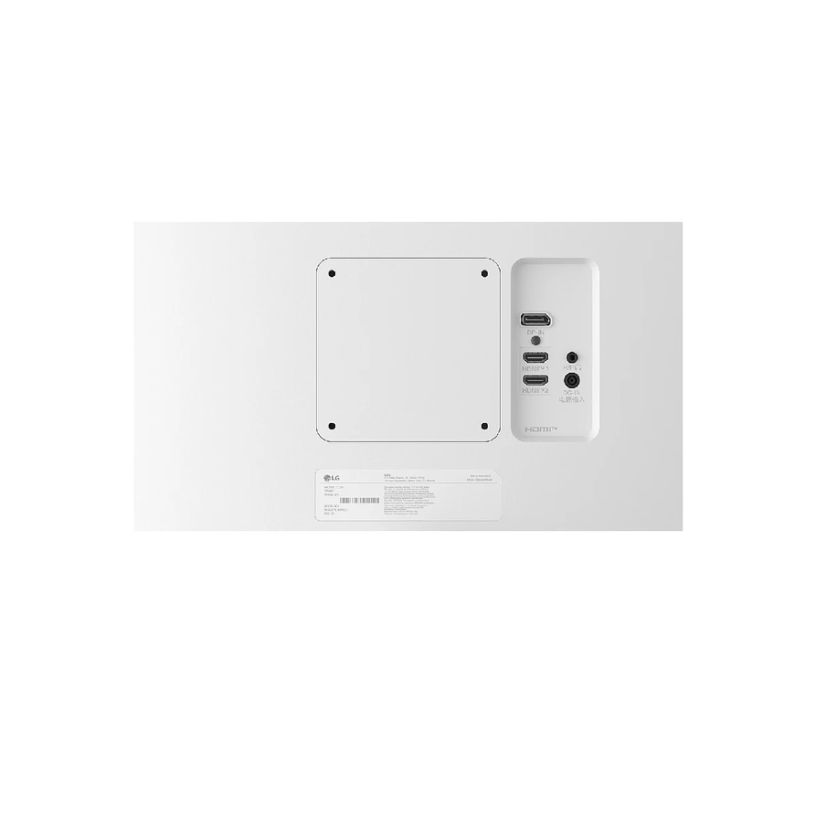 Monitor LG UltraFine 27” 4K IPS HDR10 con HDMI, DP y Montaje VESA 4