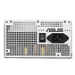 Fuente de Poder ASUS Prime 850W Gold 850W Full Modular ATX 3.1 - Miniatura 4