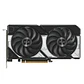 TARJETA DE VIDEO ASUS DUAL GEFORCE RTX 5060 OC ADVANCED 8GB GDDR7 - Miniatura 2