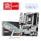 MSI B850 GAMING PLUS WIFI6E AM5 DDR5 WiFi 6E - Miniatura 1