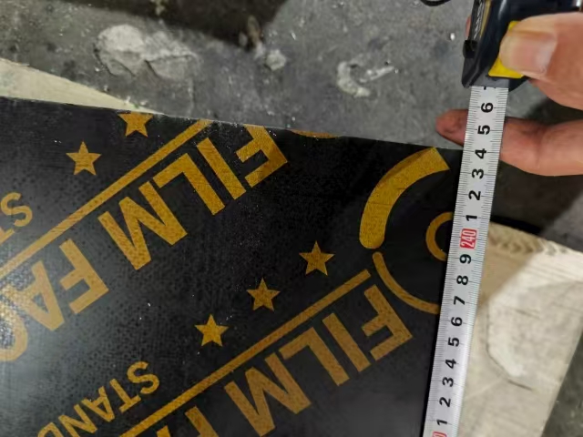 Tablero Terciado Fenólico Full Poplar – 16 usos (WBP)