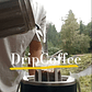Drip Coffee Caja - Miniatura 1