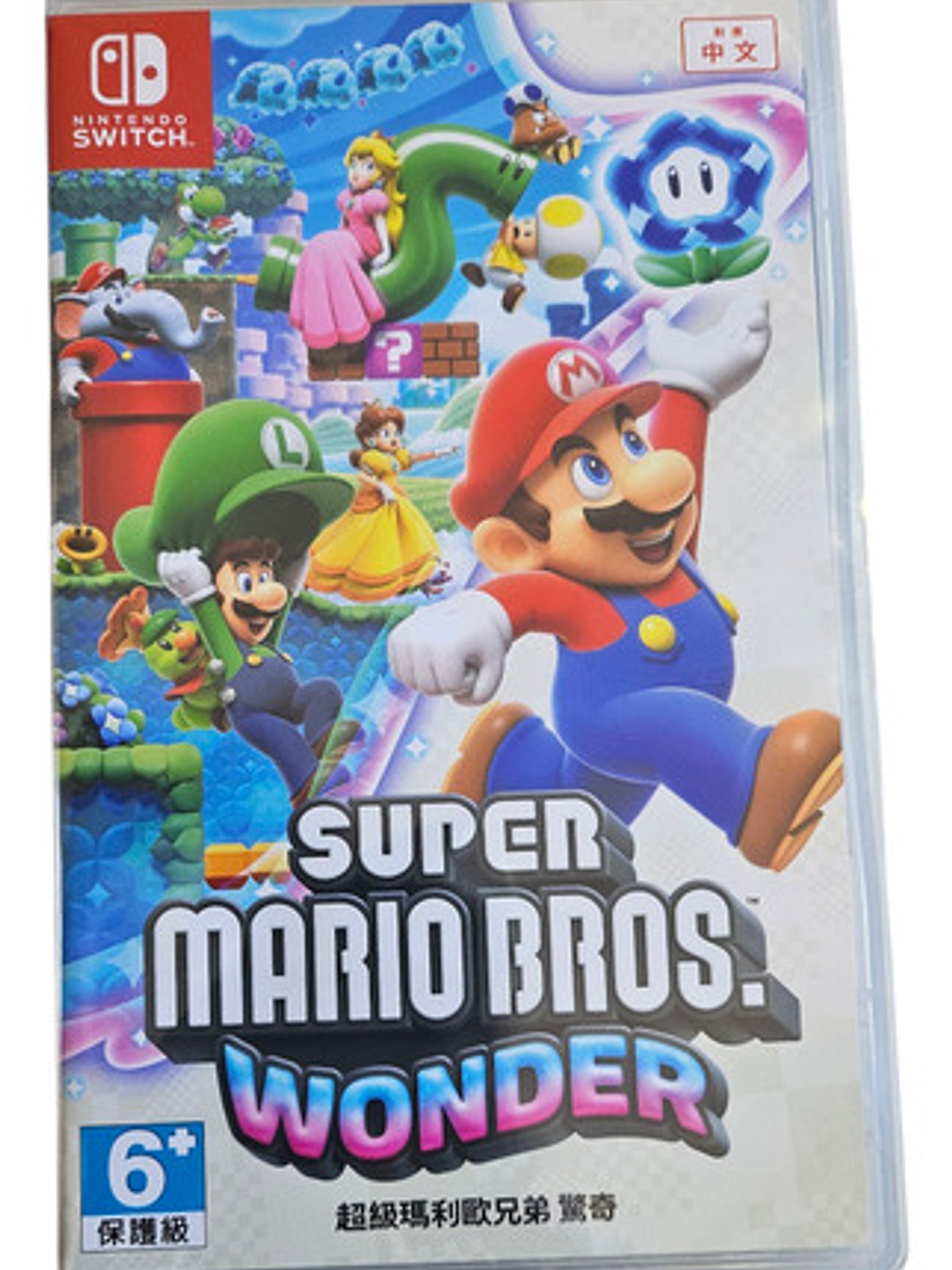 Juego Super Mario Bros Wonder Nintendo Switch Fisico  (china 2