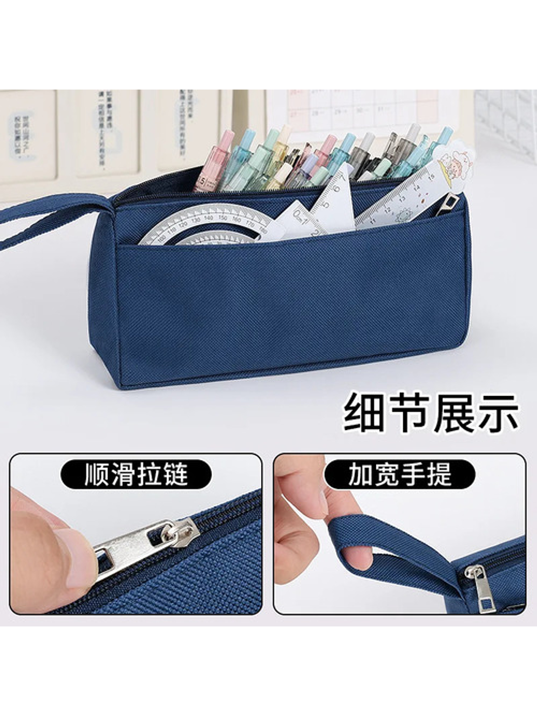 Estuche De Lápices Escolar Colegio K-pop Demon Hunters 23